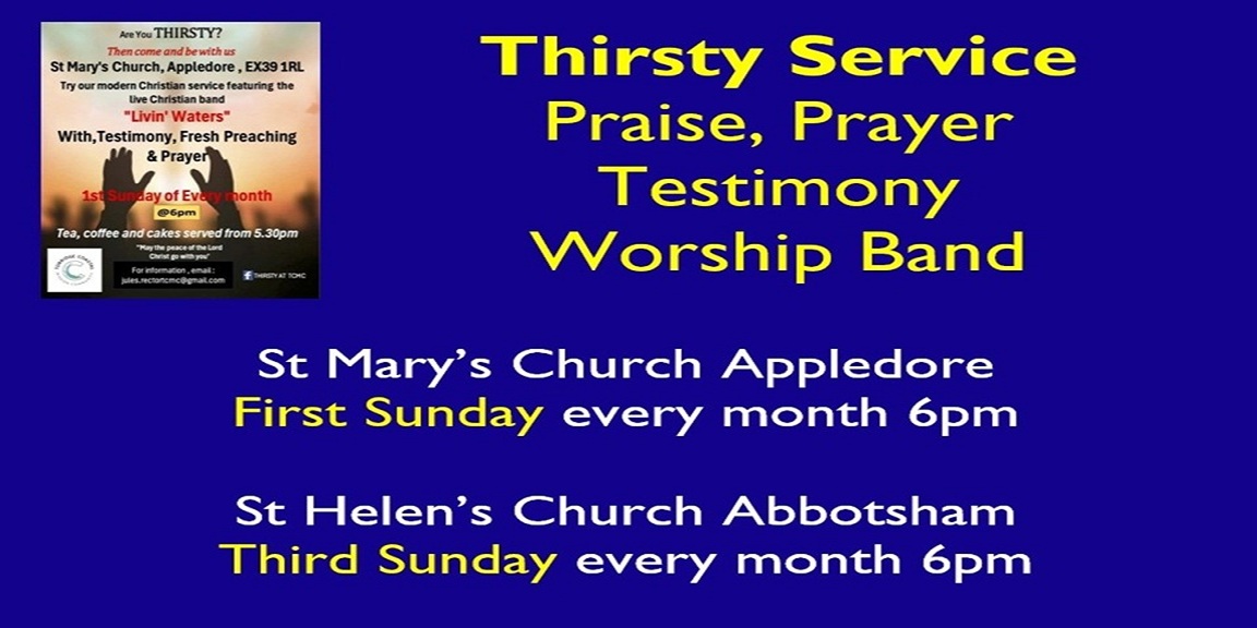Thirsty Service